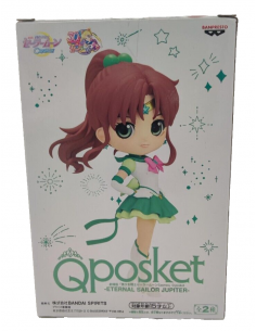 Qposket Sailor Moon Cosmos Eternal Sailor Jupiter Figure... 2