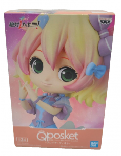 Absolute LIVE! Macross Delta Figura Qposket Freya Wion B...
