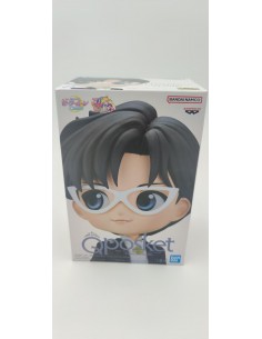 Pretty Guardian Sailor Moon Cosmos the Movie Qposket...