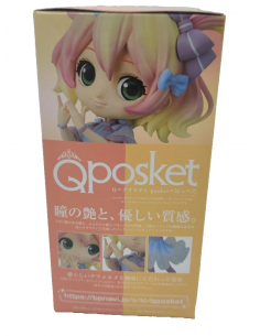 Absolute LIVE! Macross Delta Figura Qposket Freya Wion B... 2