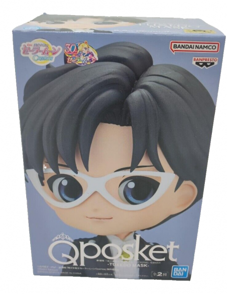 Q Posket Sailor Moon Cosmos Eternal Sailor Moon Tuxedo Mask Figure A Set Qposket