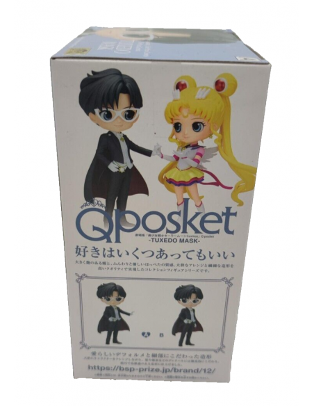 Q Posket Sailor Moon Cosmos Eternal Sailor Moon Tuxedo Mask Figure A Set Qposket
