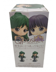 Qposket Sailor Moon Eternal Princess Pluto Figura B Tipo... 2