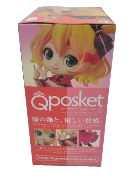 Macross Delta il film Absolute LIVE! Figura Qposket Freya Wion A Q posket Bandai