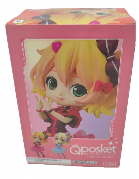 Macross Delta il film Absolute LIVE! Figura Qposket Freya Wion A Q posket Bandai