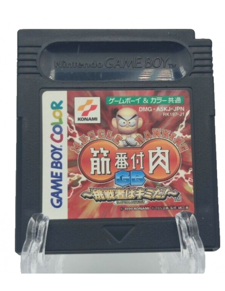 Kinniku Banzuke GameBoy Color GB Chousen Monoha Kimida! Cartuccia Originale