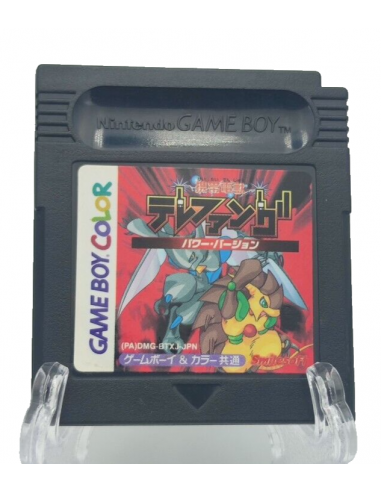 Nintendo Gameboy Color Keitai Denjuu Telefang...