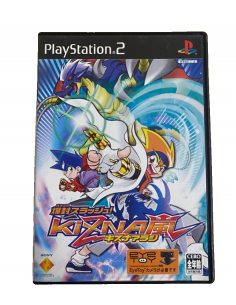 Bakufu Slash! PS2 Kizna Arashi Usato Gioco Giapponese...