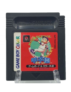 Game Boy Color Gioco Koshien Pocket  Nintendo GBC... 2
