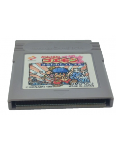 Game Boy Nintendo Ganbare Goemon Sarawareta Ebisumaru... 2