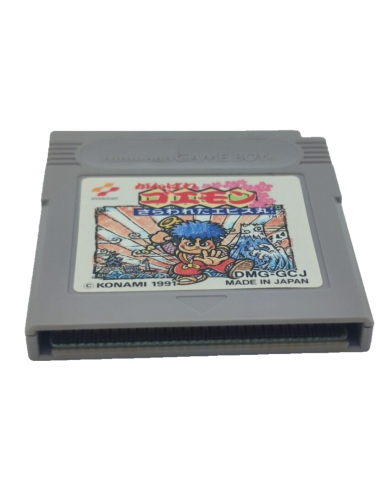 Game Boy Nintendo Ganbare Goemon Sarawareta...