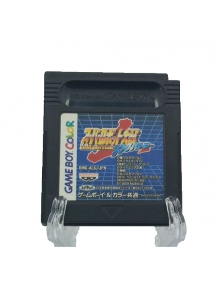 Super Robot Taisen Link Battler Game Boy Color GBC Nintendo Cartuccia Originale