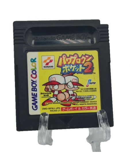Power Pro Kun Pocket 2 Game Boy Color GBC Nintendo Cartuccia Giapponese