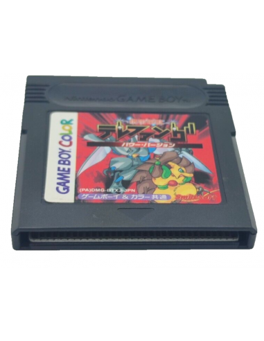 Nintendo Gameboy Color Keitai Denjuu Telefang...