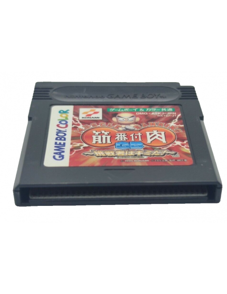 Kinniku Banzuke GameBoy Color GB Chousen Monoha Kimida! Cartuccia Originale