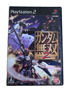 Gundam Musou 2 Dinasty Warrior Usato PS2 Gioco Giapponese...