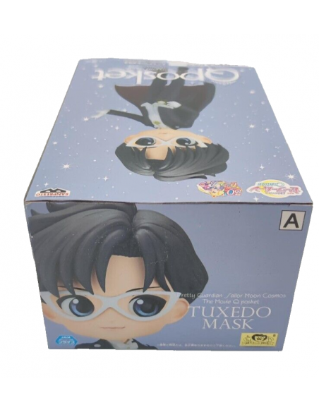 Q Posket Sailor Moon Cosmos Eternal Sailor Moon Tuxedo Mask Figure A Set Qposket