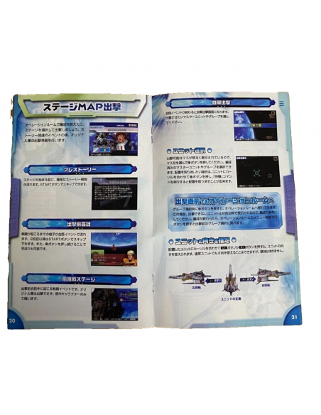 SD Gundam G Generation Spirits PlayStation 2 Usato Gioco Giapponese Completo