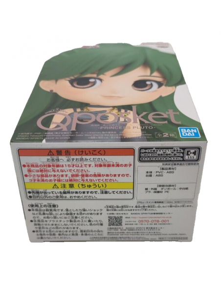 Qposket Sailor Moon Eternal Princess Pluto Figura B Tipo Q posket Banpresto