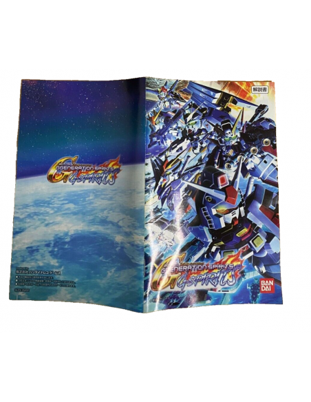SD Gundam G Generation Spirits PlayStation 2 Usato Gioco Giapponese Completo