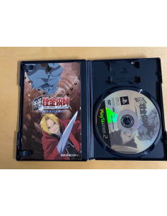 Fullmetal Alchemist Hagane no Renkinjutsu Sony PS2... 2