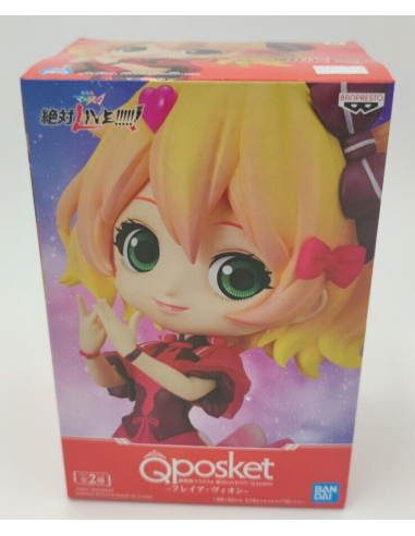 Macross Delta Il Film Absolute LIVE! Freya Wion...