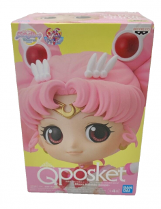 Sailor Moon Eternal Q Posket Super Sailor Chibi Moon...