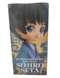 Rurouni Kenshin Sojiro Seta Qposket Figure Bandai...
