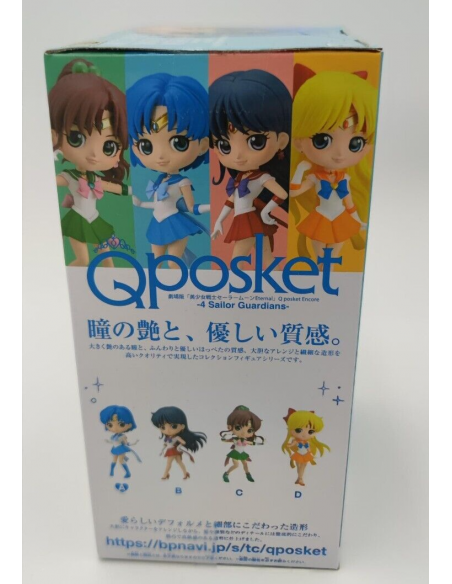 QPosket Sailor Moon Eternal Super Sailor Mercury A Normal Figure Doll Banpresto